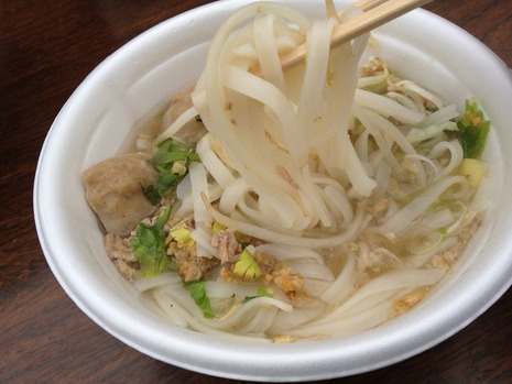 麺三昧