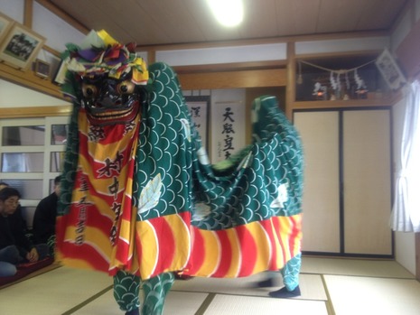 お頭舞