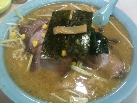 麺太
