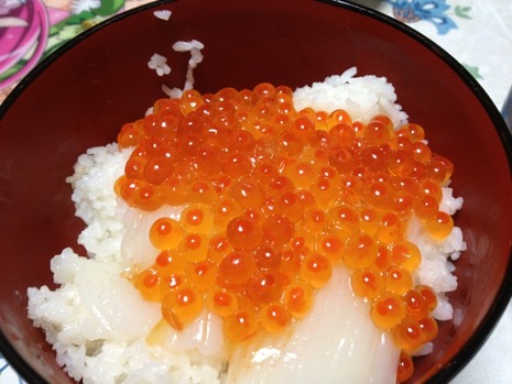 そろそろ