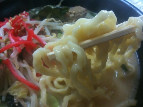 松山軒…2