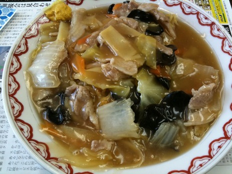 今日のお昼
