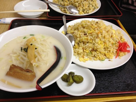 紅四季…初