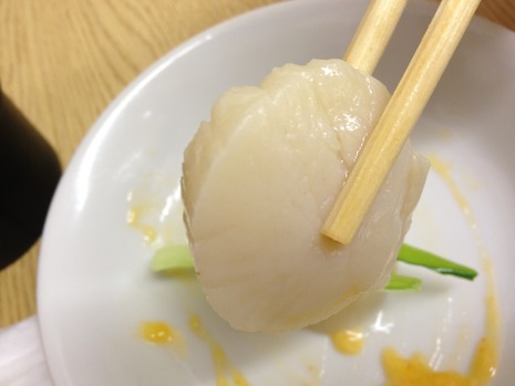 紅四季…初