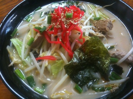 松山軒…2
