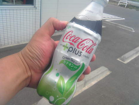 お茶コーラ？