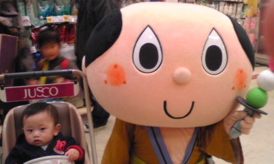 ぜんまいさむらい