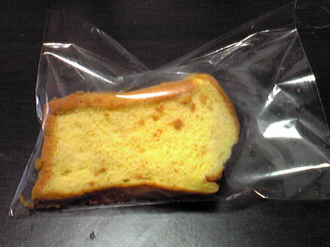 特産品
