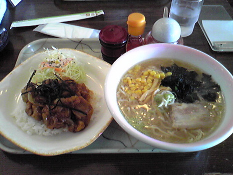 季園