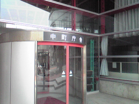 お引越し