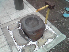 遊水の郷 ふたたび