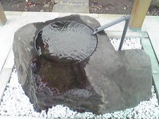 遊水の郷 ふたたび
