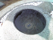 遊水の郷 みたび