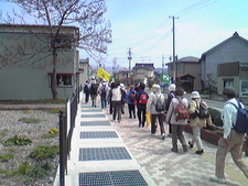 駅からハイキング