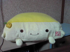 はんなり3兄弟