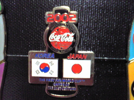 ワールドカップ