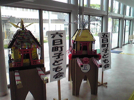 子供神輿