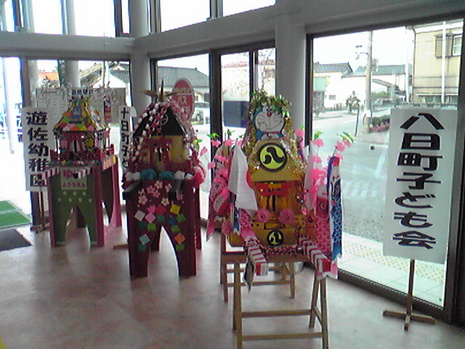 子供神輿