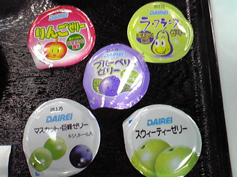 誕生日ランチ