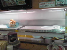 かっぱ寿司
