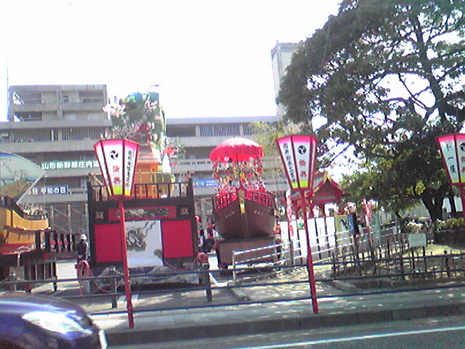 内祝配りに祭り