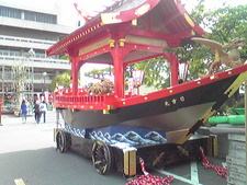内祝配りに祭り