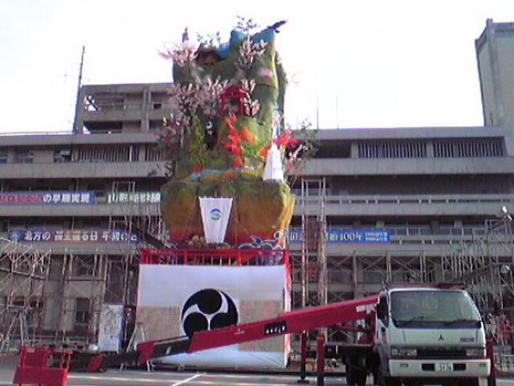 内祝配りに祭り