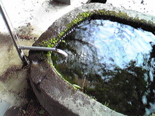 遊水の郷 みたび