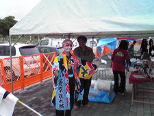 第4回　置賜よさこい祭