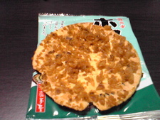 お土産 続々