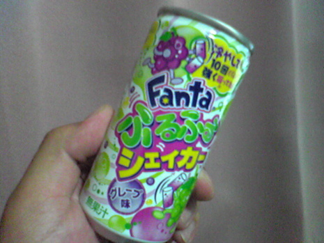また・ふるふる