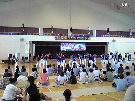 第4回 ゆざこいソーラン祭 終了