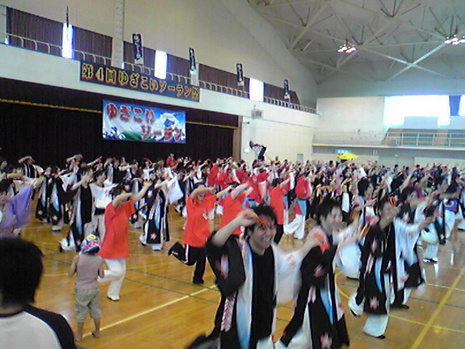 第4回 ゆざこいソーラン祭 終了