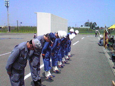 山形県消防操法庄内支部大会