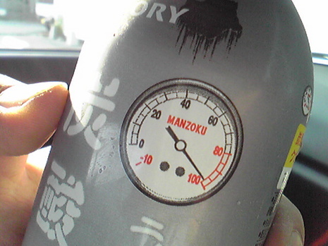 酸素ボンベ