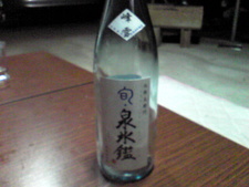 第2回 好きな物持ち寄って飲み会