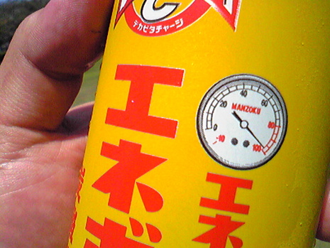 酸素ボンベ