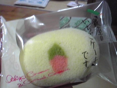 銀座のいちごケーキです。