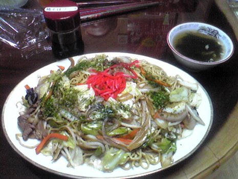 大来軒