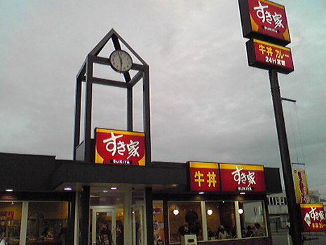 キン肉マン祭り