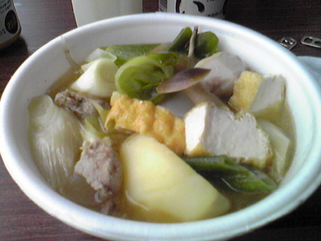 川原で芋煮会