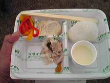 あったげさんめ祭り②