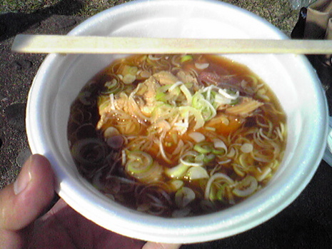 あったげさんめ祭り②