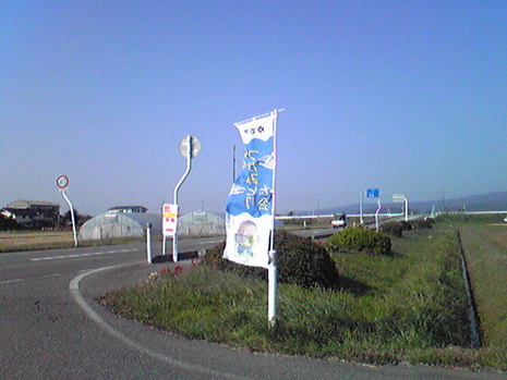 あったげさんめ祭り②