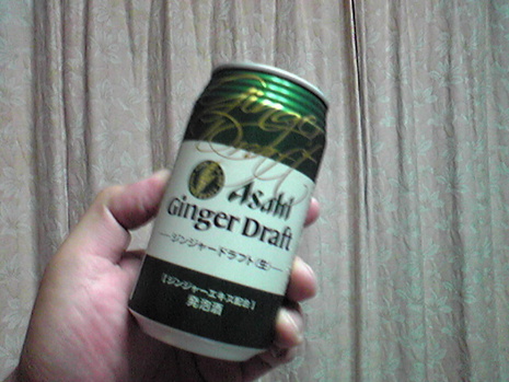 ストロングセブン