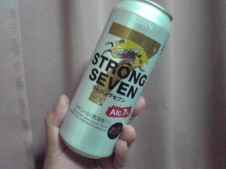 ストロングセブン