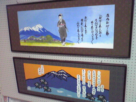 秋の空