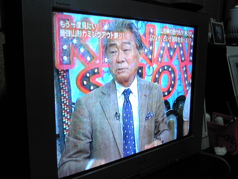 ケンミンSHOW