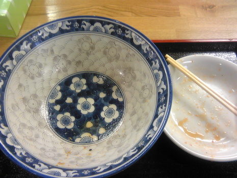 尾浦 リベンジ