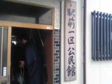 おらしら、舞ってました！！